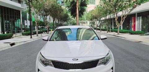 Kia Optima 2017