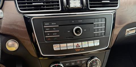 Mercedes-Benz GLS-Class 2017