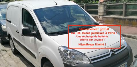 Citroen BERLINGO FOURGON ELECTRIC 2020