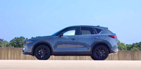 Mazda CX-5 2024