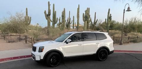 Kia Telluride 2023