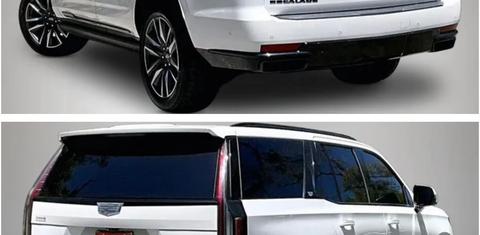 Cadillac Escalade 2021