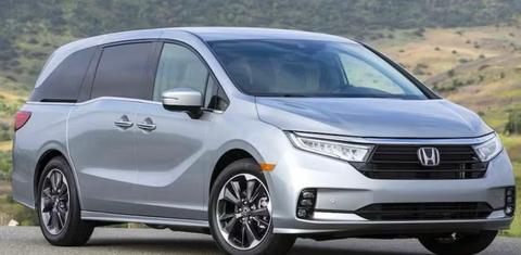 Honda Odyssey 2024