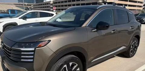 Nissan Kicks 2026