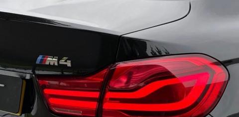 BMW M4 2018
