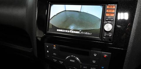 Nissan Serena 2015