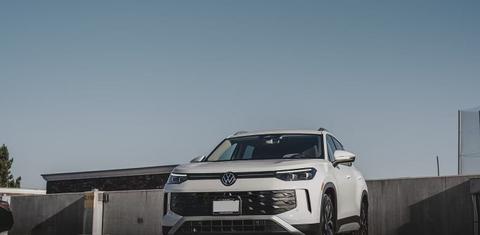 Volkswagen Tiguan 2025