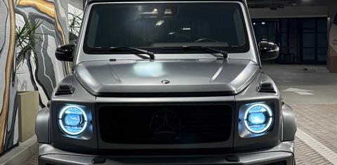 Mercedes-Benz G-Class 2020