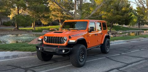 Jeep Wrangler 2026