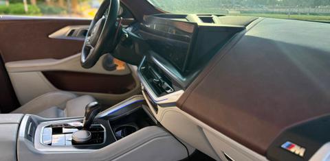 BMW XM 2023