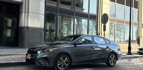 Kia Forte 2023
