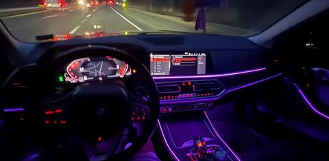BMW X7 2020