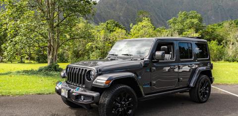 Jeep Wrangler 4xe 2021