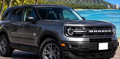 Ford Bronco Sport 2023