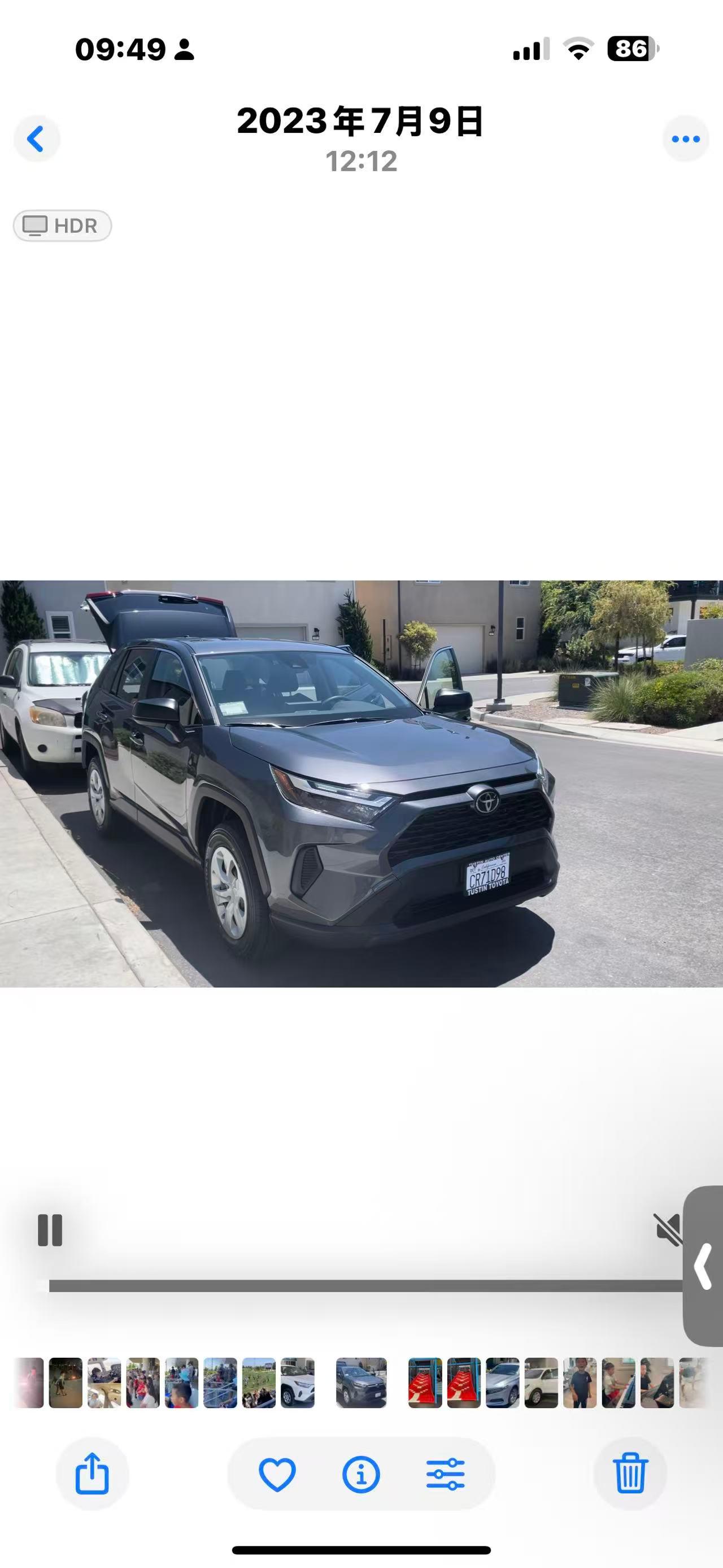 Toyota RAV4 2023 in 