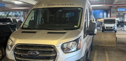 Ford Transit 2023