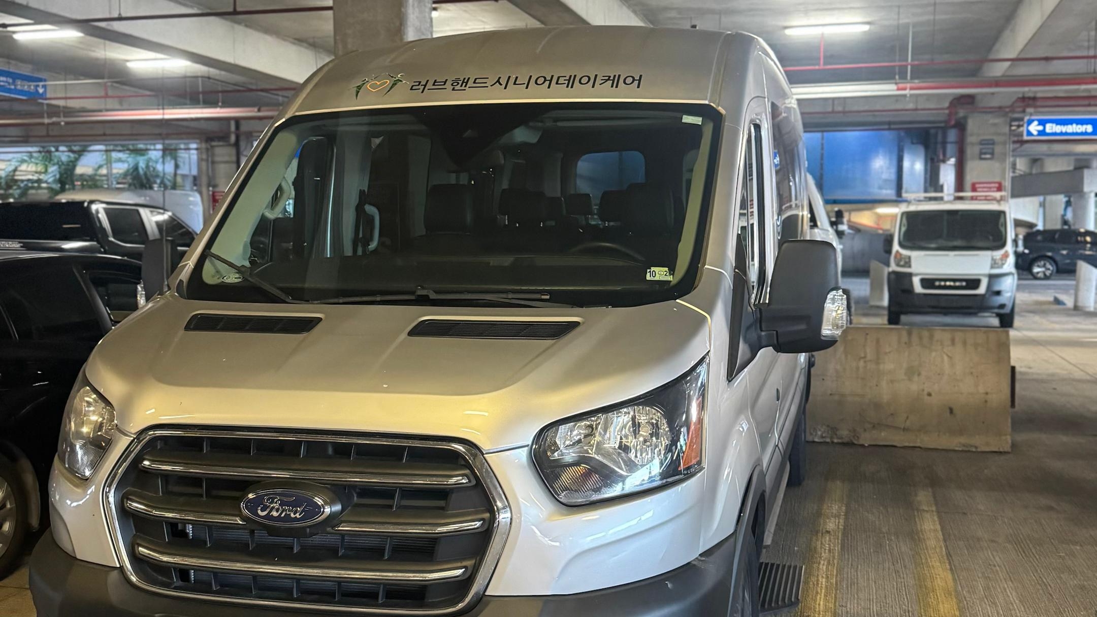 Ford Transit 2023 in 