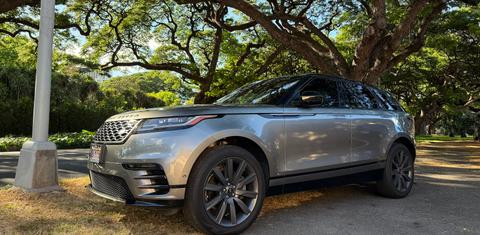 Land Rover Range Rover Velar 2018