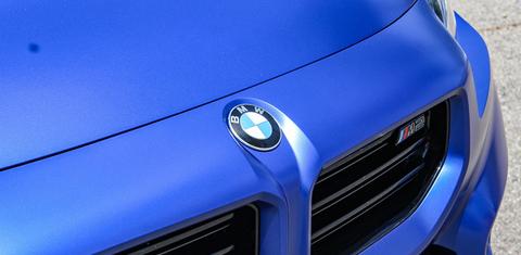 BMW M2 2026