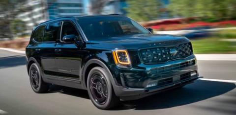 Kia Telluride 2021