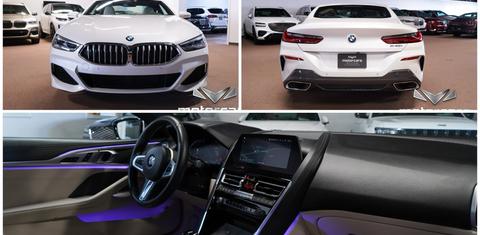 BMW 8 Series 2020