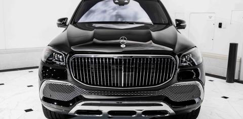 Mercedes-Benz GLS-Class 2023