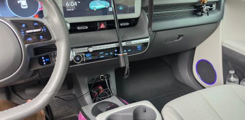 Hyundai IONIQ 5 2023