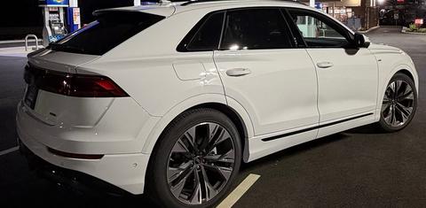 Audi Q8 2026