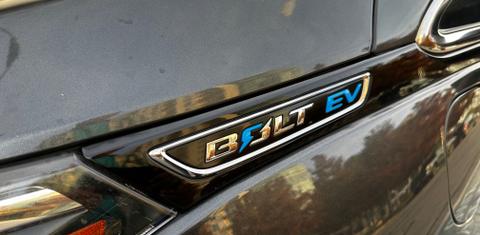 Chevrolet Bolt EV 2017