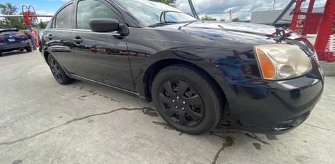 Mitsubishi Galant 2012