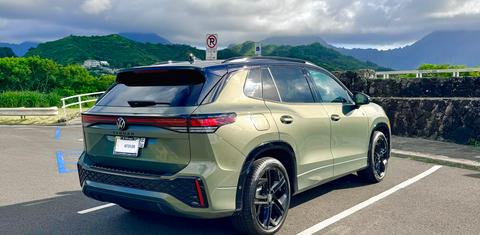 Volkswagen Tiguan 2026