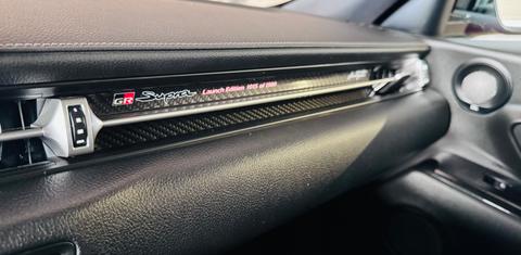 Toyota Supra 2020