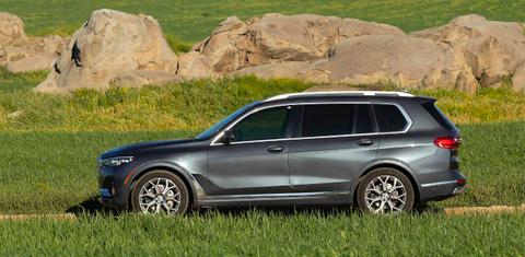 BMW X7 2020