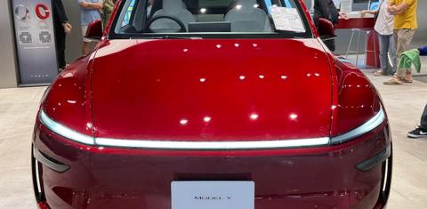 Tesla Model Y 2026