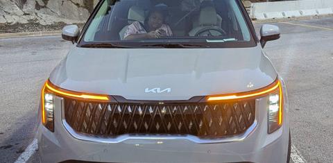 Kia Carnival 2026