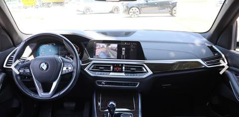 BMW X5 2020