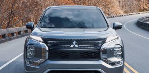 Mitsubishi Outlander Plug-In Hybrid 2024