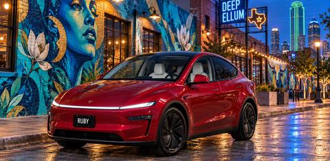 Tesla Model Y 2026