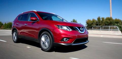 Nissan Rogue 2016