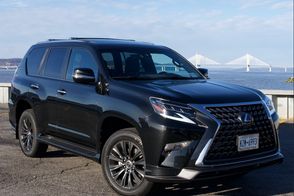 Lexus GX car