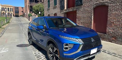 Mitsubishi Eclipse Cross 2025