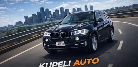BMW X5 2015