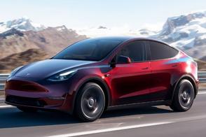 Tesla Model Y car