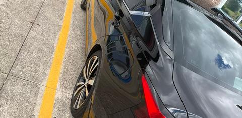 Nissan Altima 2020