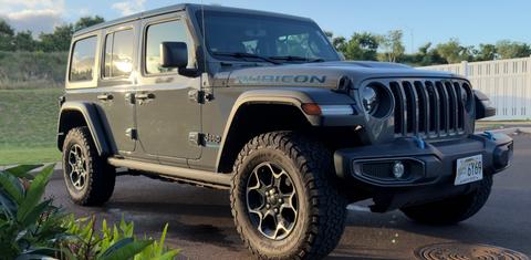 Jeep Wrangler 4xe 2023