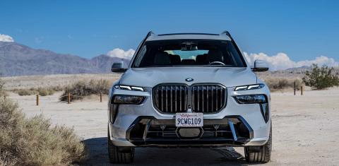 BMW X7 2023