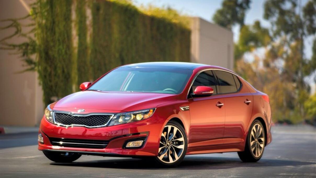 Kia Optima 2014 in Williamsburg, VA
