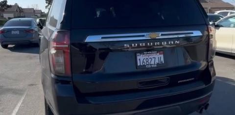 Chevrolet Suburban 2023