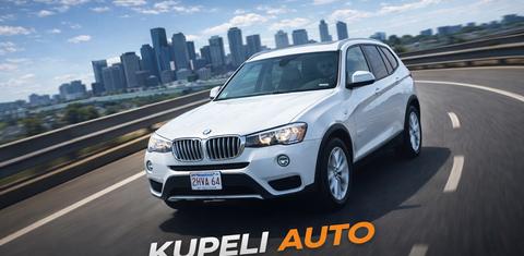 BMW X3 2017