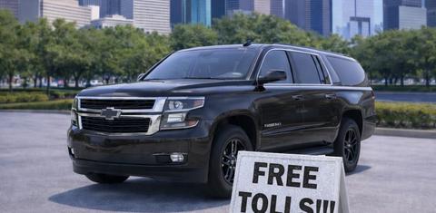 Chevrolet Suburban 2017
